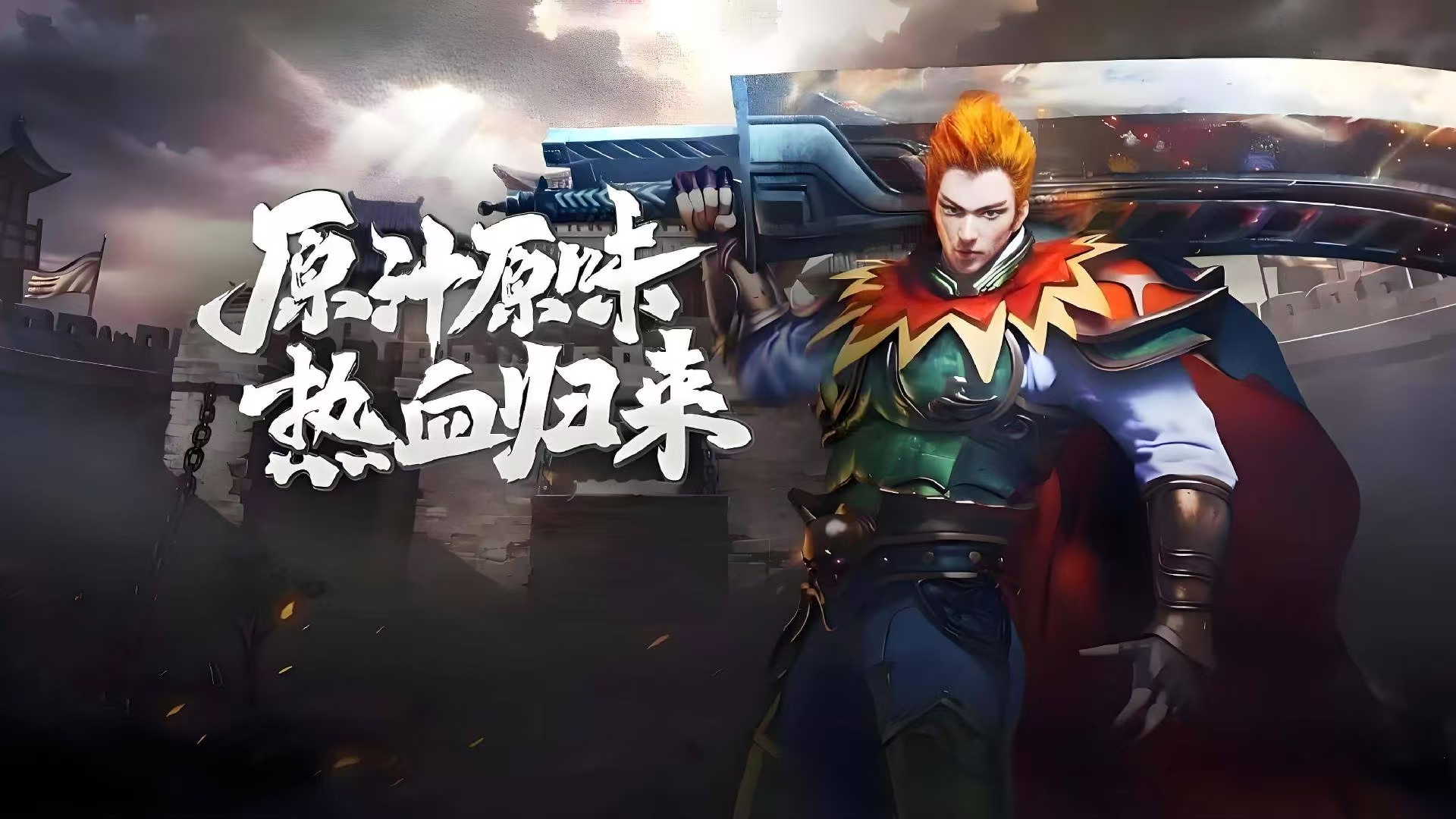 轮播图